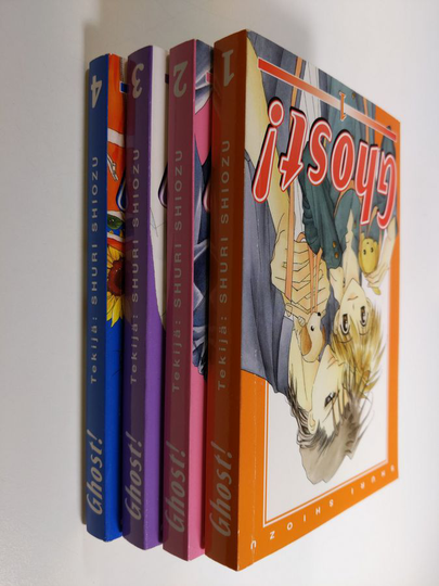 Shuri Shiozu : Ghost! 1-4