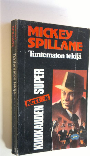 Mickey Spillane : Tuntematon tekijä