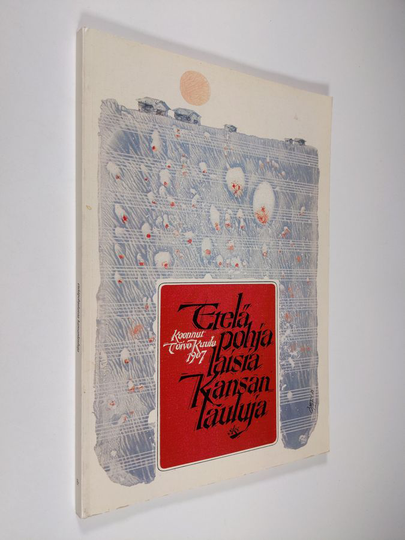 Eteläpohjalaisia kansanlauluja