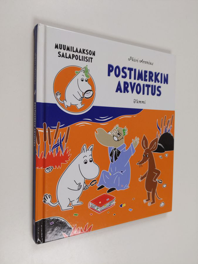 Päivi Arenius : Postimerkin arvoitus