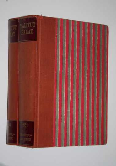 Valitut palat 1951 1-2 (vuosikerta)