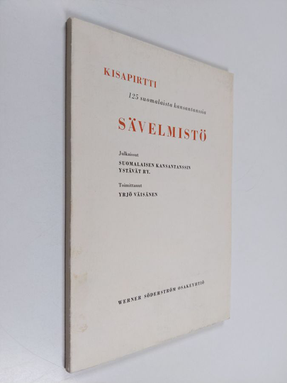 Yrjö Väisänen (toim.) : Kisapirtti : 125 suomalaista kansantanssia : sävelmistö