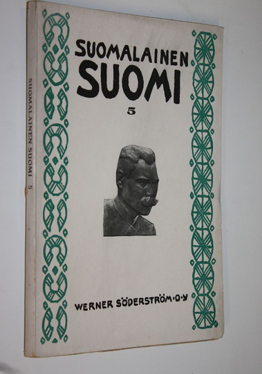 Suomalainen Suomi 5 : Suomalaisuuden liiton julkaisema kulttuuripoliittinen aikakauskirja
