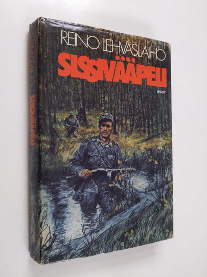 Reino Lehväslaiho : Sissivääpeli