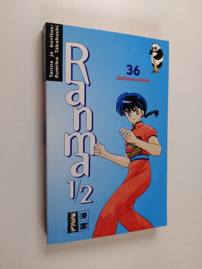 Rumiko Takahashi : Ranma 1/2, 36 - Jättiläismustekala