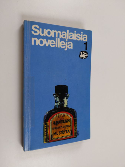 Hannu Mäkelä (toim.) : Suomalaisia novelleja 1
