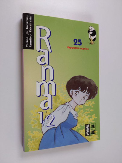 Rumiko Takahashi : Ranma 1/2. 25 : Happosain oppilas