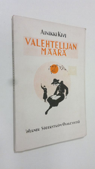 Ainikki Kivi : Valehtelijan määrä eli 7 koululais- ja partiolaisjutelmaa