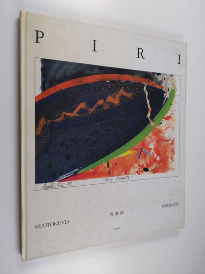 Markku Piri : Muotokuvia = Portraits = Shozoga