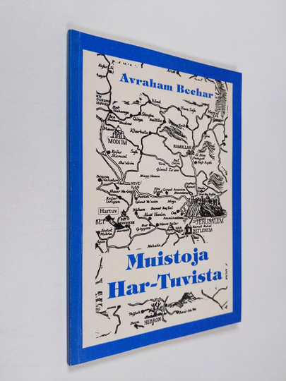 Abraham Bechar : Muistoja Har-Tuvista