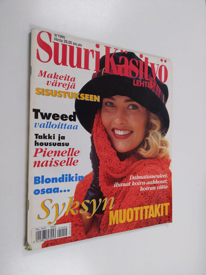 Suuri käsityö 9/1995