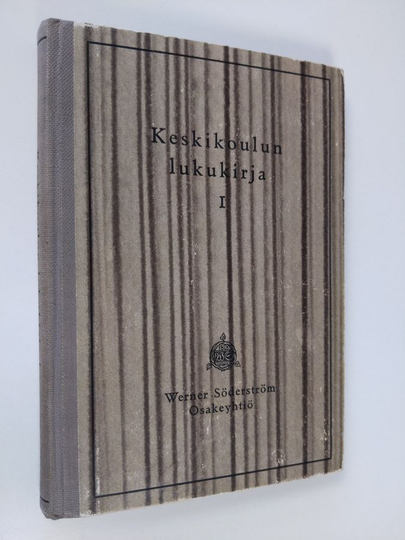 Erkki Kivijärvi : Keskikoulun lukukirja 1