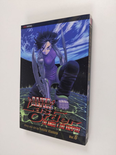 Yukito Kishiro : Battle Angel Alita: Last Order
