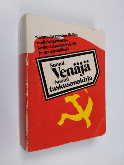 Arnold Hiltunen : Suomi - venäjä - suomi : taskusanakirja