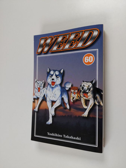 Yoshihiro Takahashi : Weed 60