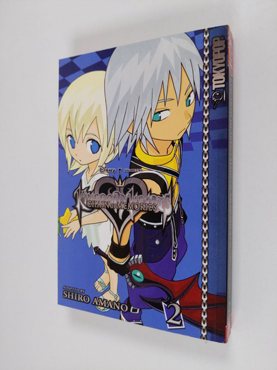 Shiro Amano : Kingdom hearts : chain of memories 2