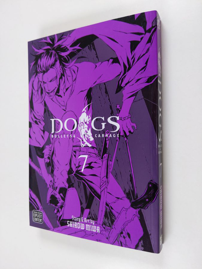 Shirow Miwa : Dogs 7