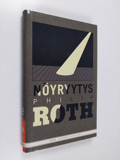 Philip Roth : Nöyryytys