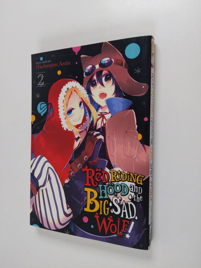 Hachijou Shin : Red Riding Hood and the Big Sad Wolf 2