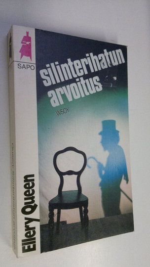 Ellery Queen : Silinterihatun arvoitus