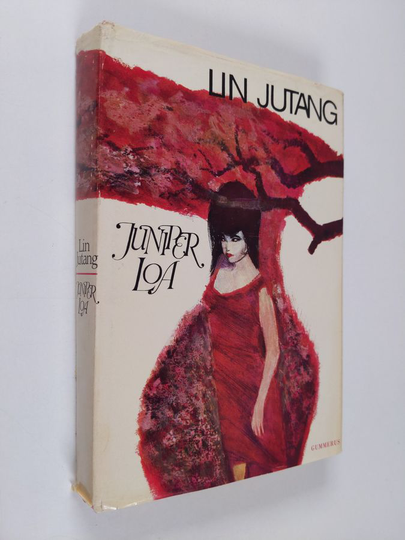 Jutang Lin : Juniper Loa