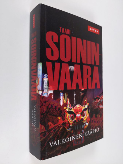 Taavi Soininvaara : Valkoinen kääpiö