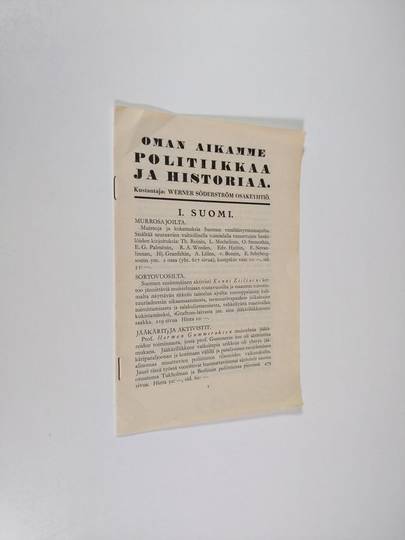 Oman aikamme politiikkaa ja historiaa