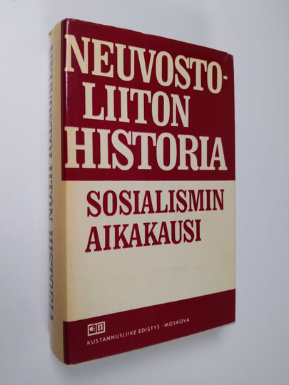 Neuvostoliiton historia : Sosialismin aikakausi