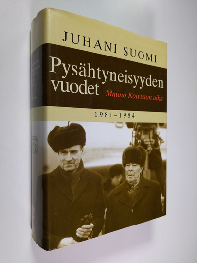 Juhani Suomi : Pysähtyneisyyden vuodet : Mauno Koiviston aika 1981-1984