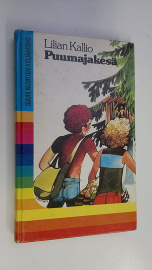 Lilian Kallio : Puumajakesä