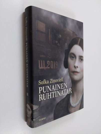 Sofka Zinovieff : Punainen ruhtinatar : vallankumouksesta vallankumoukseen