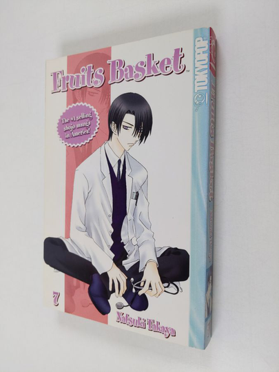 Natsuki Takaya : Fruits Basket Volume 7