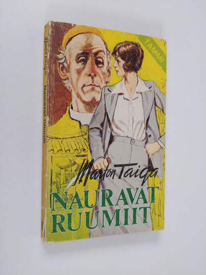 Marton Taiga : Nauravat ruumiit : tarina Macaosta ja sen takamailta