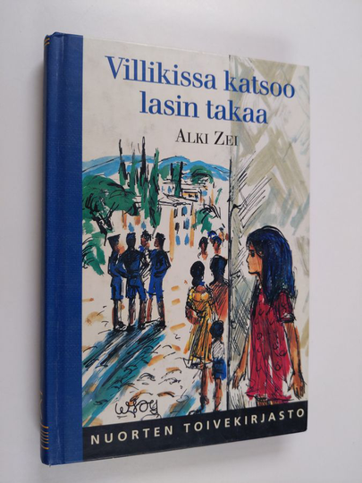 Alki Zei : Villikissa katsoo lasin takaa