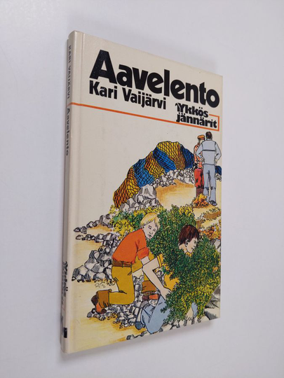 Kari Vaijärvi : Aavelento