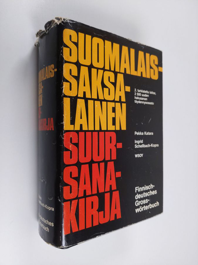 Pekka Katara : Suomalais-saksalainen suursanakirja Finnisch-deutsches Grosswörterbuch