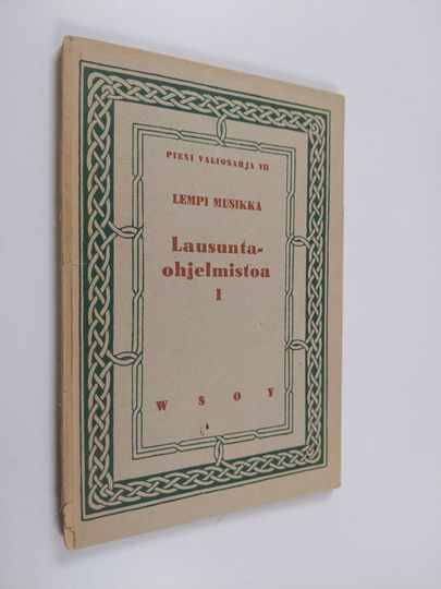 Lausuntaohjelmistoa