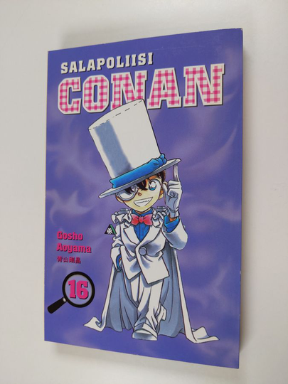 Gosho Aoyama : Salapoliisi Conan 16
