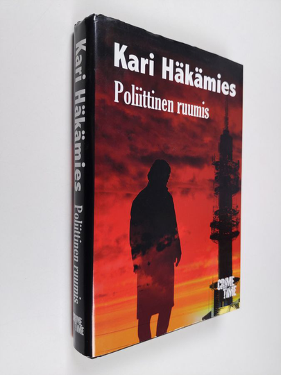 Kari Häkämies : Poliittinen ruumis