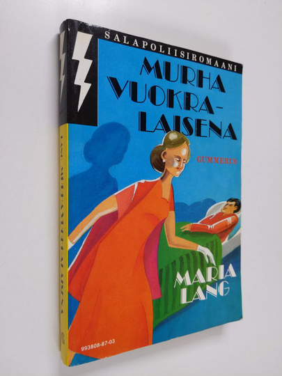 Maria Lang : Murha vuokralaisena : salapoliisiromaani