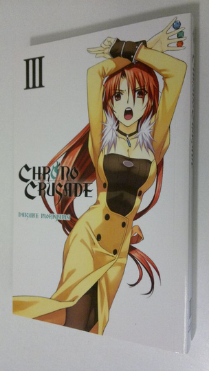Daisuke Moriyama : Chrono Crusade III