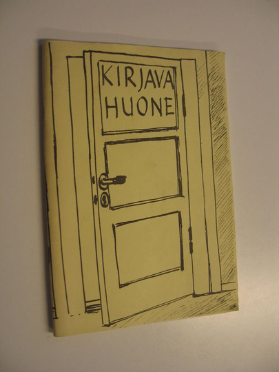 Katharsis ry : Kirjava huone