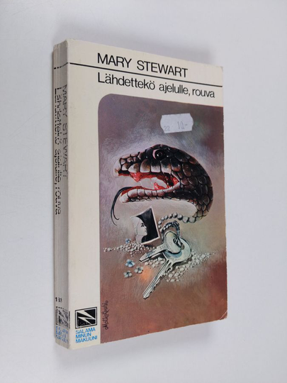 Mary Stewart : Lähdettekö ajelulle, rouva : salapoliisiromaani
