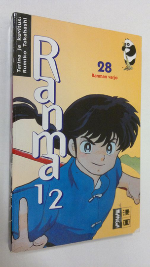 Rumiko Takahashi : Ranma 1/2 28 : Ranman varjo