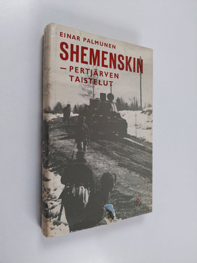 Einar Palmunen : Shemenskin-Pertjärven taistelut
