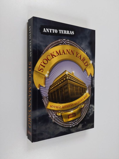 Antto Terras : Stockmann Yard : myymäläetsivän muistelmat
