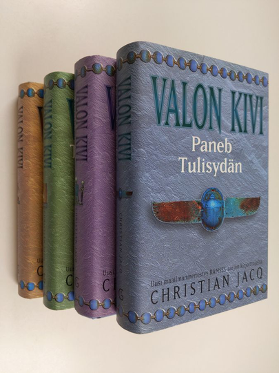 Christian Jacq : Valon kivi 1-4 : Nefer Vaitelias ; Tietäjänainen ; Paneb Tulisydän ; Totuuden paikka
