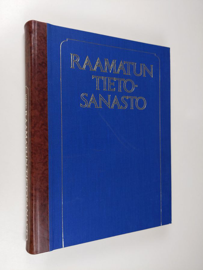 Heikki Palva : Raamatun tietosanasto