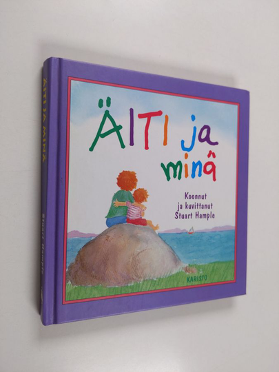 Stuart Hample : Äiti ja minä