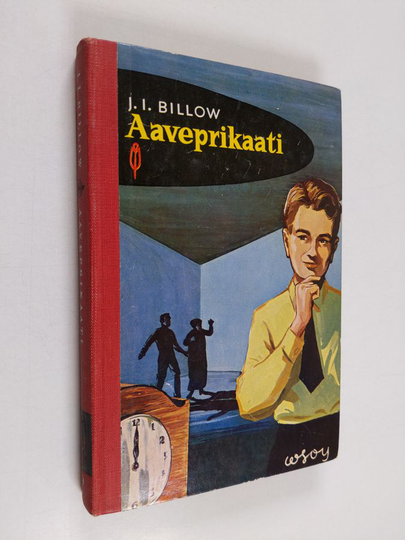 Jan Ivar Billow : Aaveprikaatti
